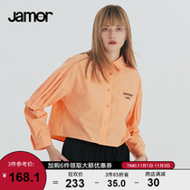 Jamor2021 autumn new orange cuffs hollow stitching design shirt female fashion wild long sleeve top