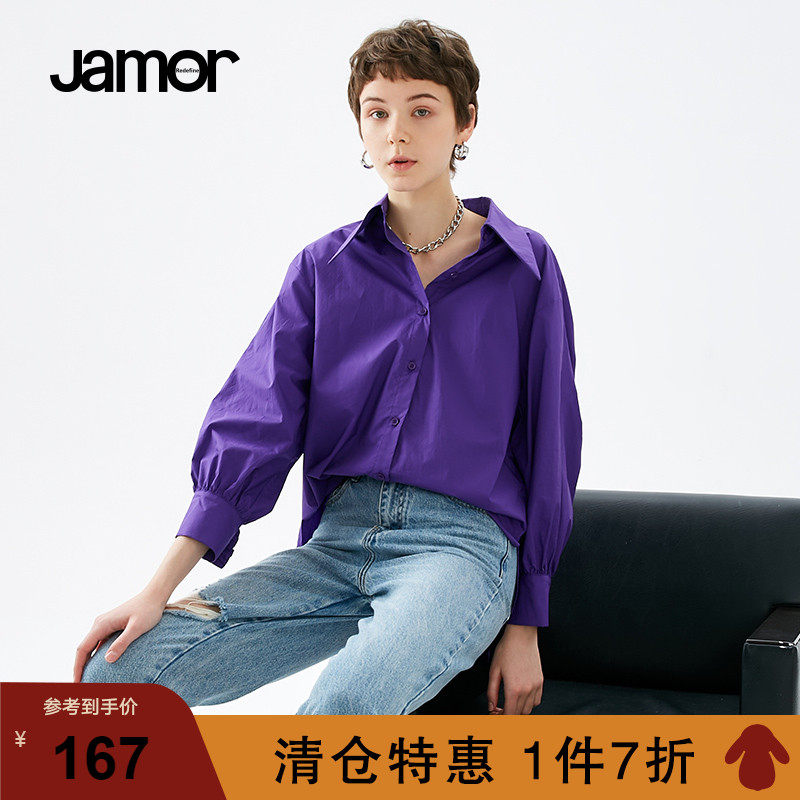 Jamor Autumn New Simple Purple Cotton Casual Cotton Lax Shirt Design Small Tip