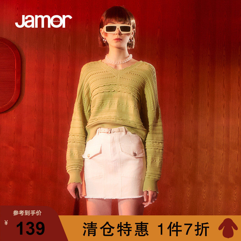 Jamor autumn new hollow pullover sweater women's design sense tops loose and versatile V-neck sweater tide