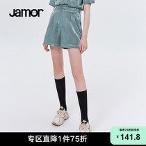 Jamor 2021 new fashion high waist casual pants in the summer of Jamor - lean and green
