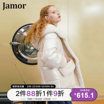 Jamor winter New simple rice white plush stitching down jacket womens short hooded lamb coat