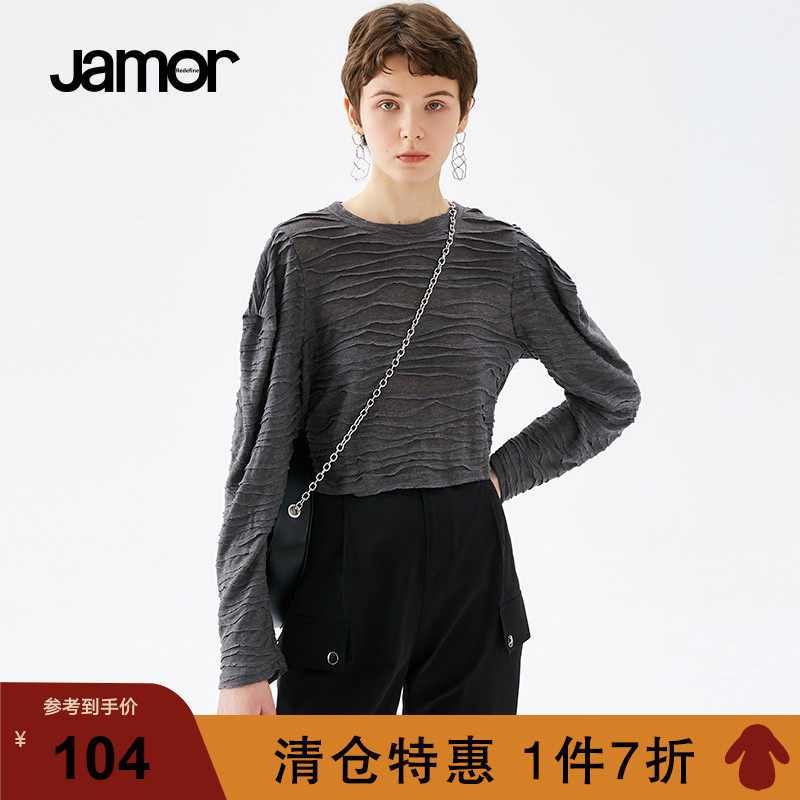 Jamor autumn new dark gray casual round neck top women's loose pleated long-sleeved T-shirt bottoming shirt