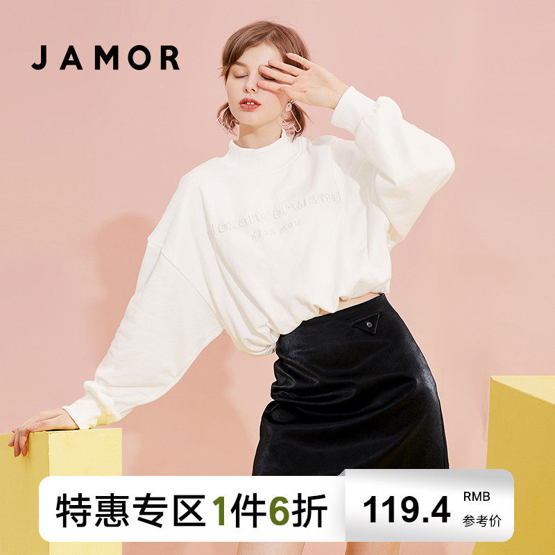 Jamor autumn new minimalist sweet and white letters printed thick cotton T female pure cotton casual semi-high collar blouses