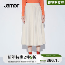 Jamor2021 shopping mall with solid color simple skirt women soft glutinous sweet Joker knit A- line skirt