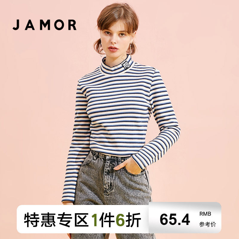 Jamor autumn color striped sweater girl high-collar sweater with long sleeve knitted shirt