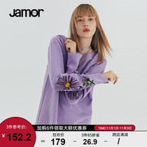 Jamor2021 autumn new purple round neck pullover top female loose casual long sleeve T-shirt