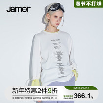 Jamor2021 shopping mall with stitching design crew neck pullover T-shirt women's loose fashion contrast fashion top