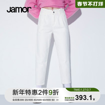 Jamor2021 shopping mall with white simple straight casual pants women's elastic waist design commuter Joker pants