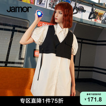 Jamor Spring Summer White Sweet and Loose Shirt Dress Short Vest Two Packages