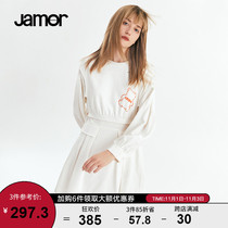 Jamor2021 autumn new solid color bear pattern dress women waist thin high A- line dress