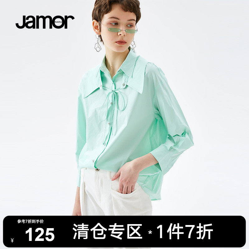 Jamor autumn new college style casual shirt design cotton shirt loose all-match top green
