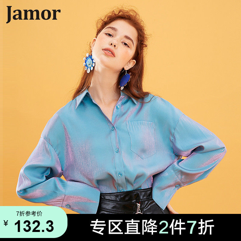 Jamor Spring and Autumn New Design Sense Small Casual Shirt Men Yi Blue Shirt