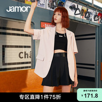 Jamor 2021 new pink casual suit female loose and Han edition of temperament suit collar coat