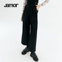 Jamor2021 autumn new solid color thin waist straight pants women loose casual high street suit pants