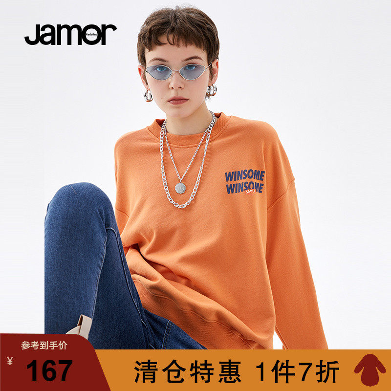Jamor Spring and Autumn Fashion New Simple Sweet Casual Town Orange Link Link Lifted Lifted