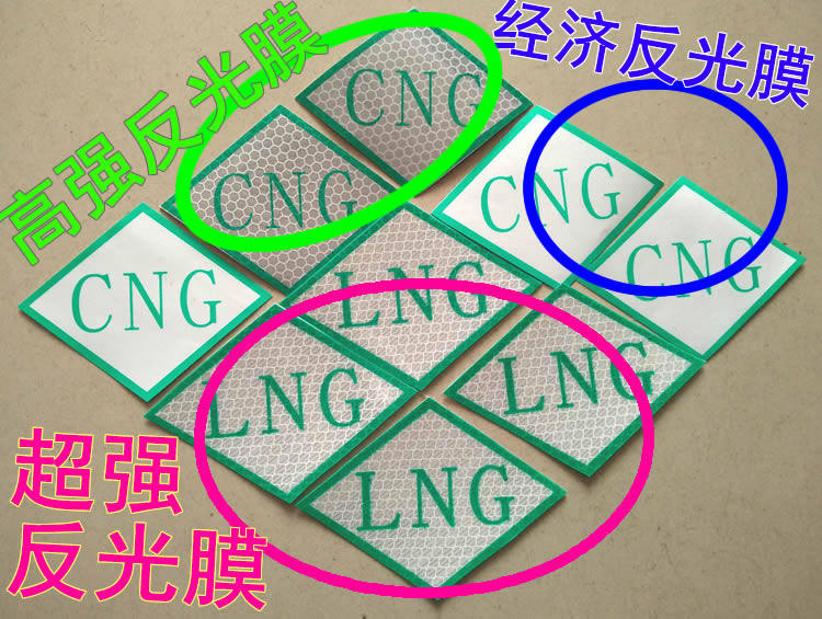 Déco pour vélo - Ref 2276331 Image 18