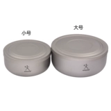 Двухэтажная металлическая коробка, ланч-бокс для домашнего использования для путешествий, защита от ожогов