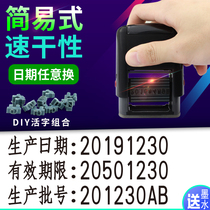 Food production date printer Print batch code printer Small code printer Manual double row three row inkjet printer