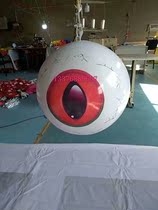PVC eye air mold EYE lift balloon shopping mall bar KTV nightclub decoration props Eye inflatable model