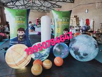 Closed-air inflatable take-off planet landing Planet balloon Art exhibition ball activity bar decoration Planet air mold