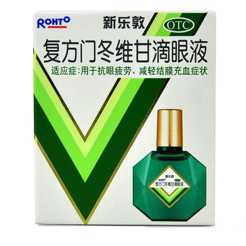 Mentholatum / Mentholatum Xin Le Dun hợp chất nhỏ mắt aspartame Vigan 13ml * 1 lọ / hộp HH - Thuốc nhỏ mắt