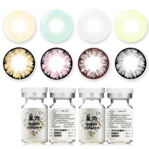 Груша цветущий зрачок Aurora Ice Flower CICI смешанный -рация