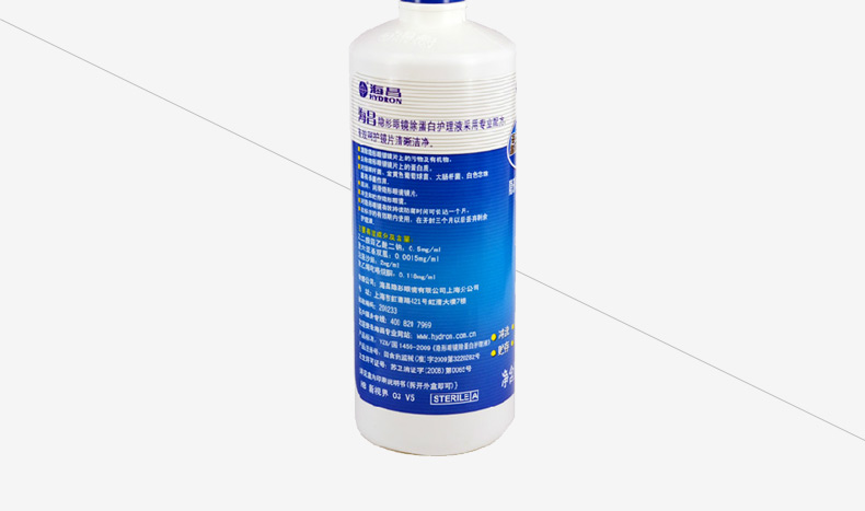 Kính áp tròng Haichang chăm sóc mắt làm đẹp 瞳 chân trời mới 360ML ngoài cửa hàng protein hàng đầu BL - Thuốc nhỏ mắt thuốc nhỏ mắt systane