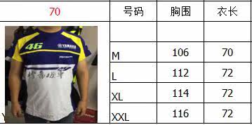 QQ Picture 20160724201522.jpg