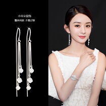 Pure Silver Earline Woman 2021 New Trend Fashion Magic Square Earrings Earrings Super Fairy with a long stream suewear