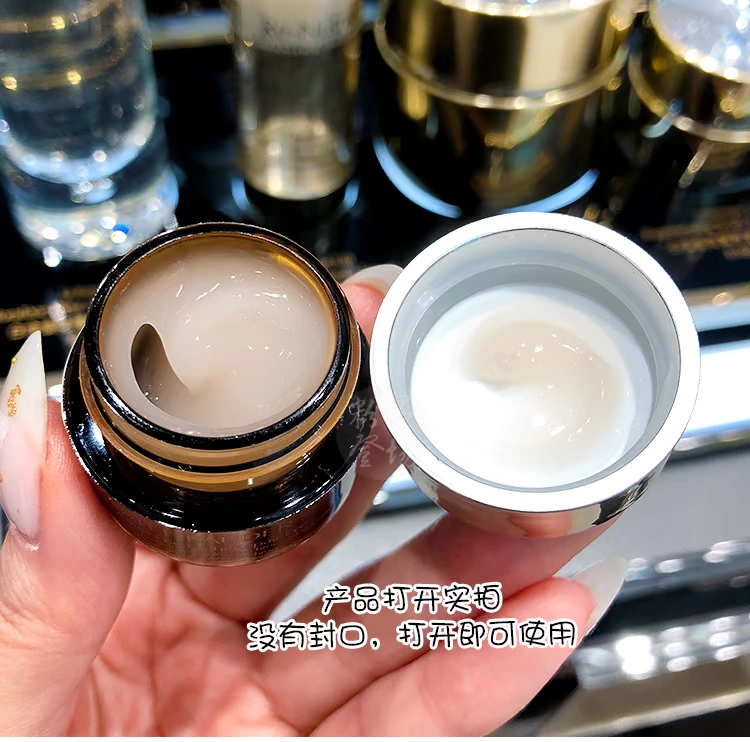 Estee Lauder mẫu nhỏ chai nhỏ màu nâu ANR kem dưỡng mắt tinh chất dưỡng da 5ML Firming dưỡng ẩm chống nhăn chống nhăn ánh sáng xanh mặt nạ đắp mắ