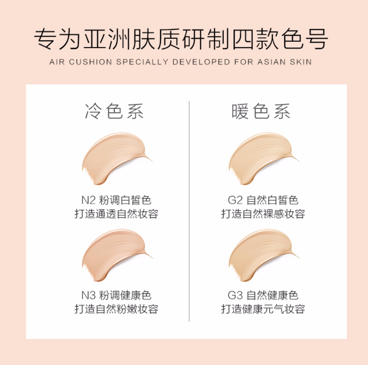 Shiseido truy cập thông minh cảm ứng với căng cơ không khí đệm bb kem che khuyết điểm dưỡng ẩm làm sáng da lâu dài white cc cream