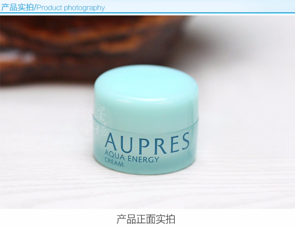 Các mẫu vừa và nhỏ Oupole Springs và Mus Mus Series Kem chống thấm 10g Kem dưỡng ẩm kem dưỡng ẩm cho da khô nhạy cảm