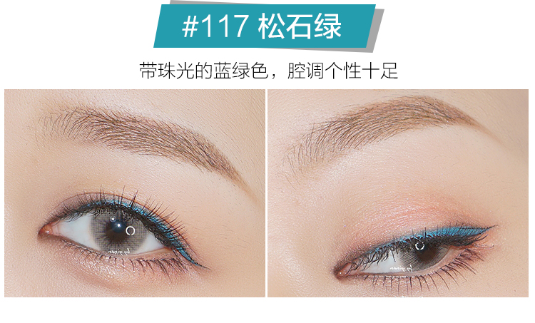 Bộ đếm bút kẻ mắt màu LOreal không đổi màu chống sương mù màu bút kẻ mắt 1.2g không thấm nước lâu trôi không nở - Bút kẻ mắt các loại kẻ mắt