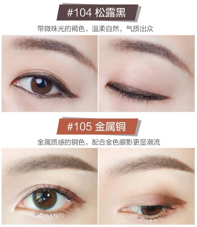 Bộ đếm bút kẻ mắt màu LOreal không đổi màu chống sương mù màu bút kẻ mắt 1.2g không thấm nước lâu trôi không nở - Bút kẻ mắt các loại kẻ mắt