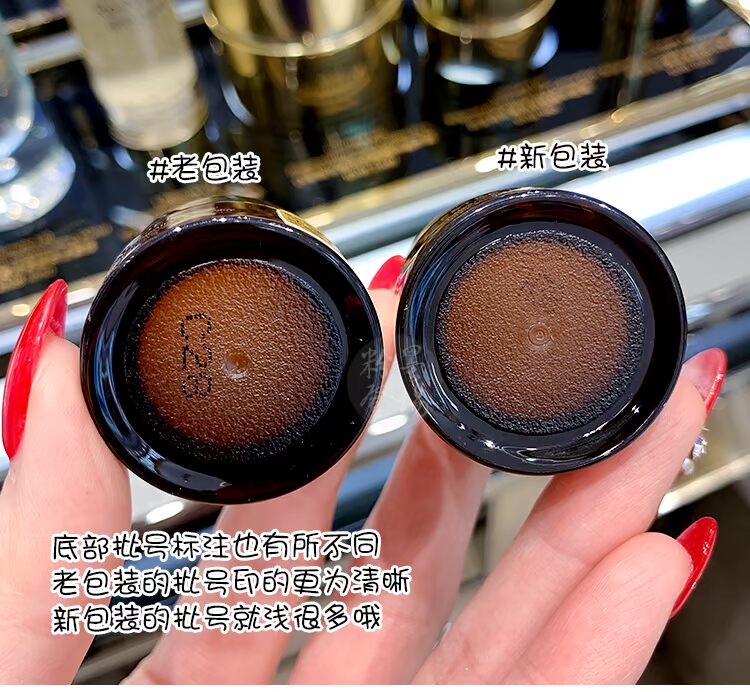 Estee Lauder mẫu nhỏ chai nhỏ màu nâu ANR kem dưỡng mắt tinh chất dưỡng da 5ML Firming dưỡng ẩm chống nhăn chống nhăn ánh sáng xanh kem trị thâm mắt hiệu quả