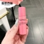 Oupole Samples Wuyuan Cleansing Facial Cleanser 15ml Gentle Facial Cleanser Làm sạch sâu naruko sữa rửa mặt