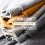 Mùa đông 100% tinh khiết áo len cashmere nam cổ tròn dày áo len áo len nam áo len cỡ lớn v-cổ áo len đáy áo khoác nam cao cấp