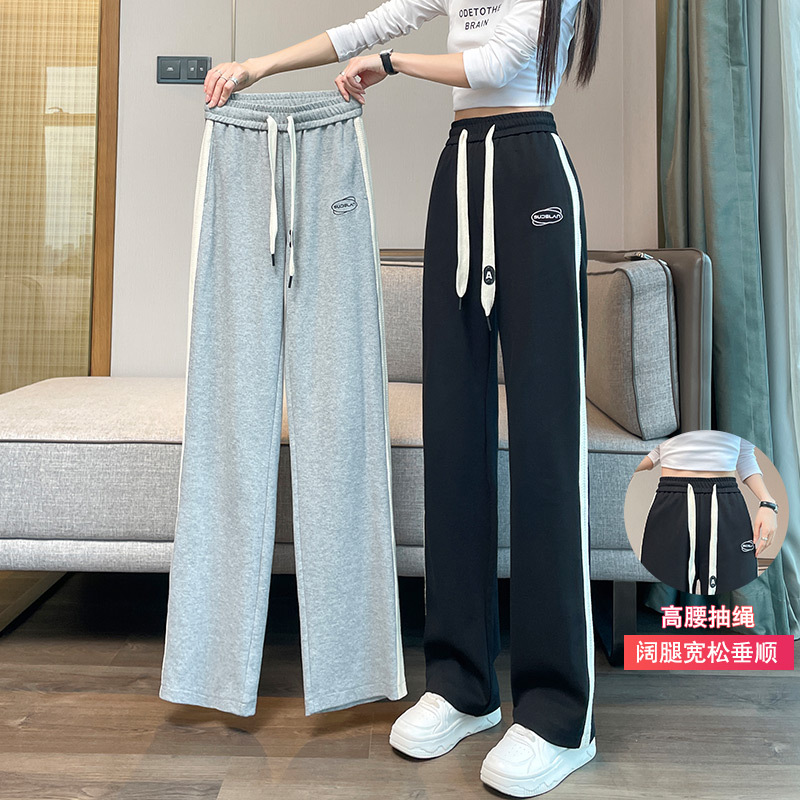 Narrow Wide-Leg Pants for Women, Spring Pants 2026 New Popular Style, Gray Sports Women's Pants, Loose Casual Straight-Leg Sweatpants