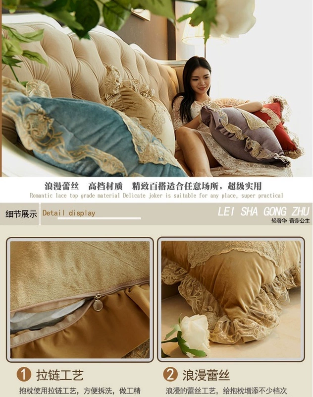 Mới gối ren Hàn Quốc nhung sofa đệm vườn công chúa lady gối tựa lưng lớn phong cách châu Âu - Trở lại đệm / Bolsters gối vuông tựa lưng sofa