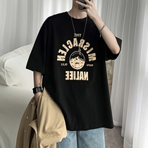 Tide Man Short Sleeve T-Shirt Tide Cards Trend Easing Ins Port Wind Clothes Summer Design Sensation Little Crowd 100 Hitch Boy Blouse