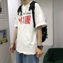 Super fire cec short sleeve mens trend Korean version of Joker Harajuku Harajuku wind half sleeve loose Tide brand ins Net red T-shirt