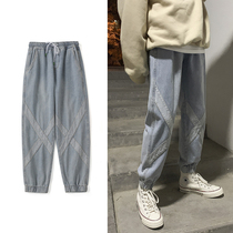 2021 new autumn jeans mens Korean version of the trend Joker pants Hong Kong style ins Tide brand nine-point dad pants