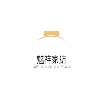魅祥家纺