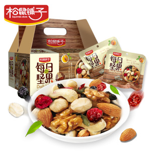 松鼠铺子每日坚果礼盒750g