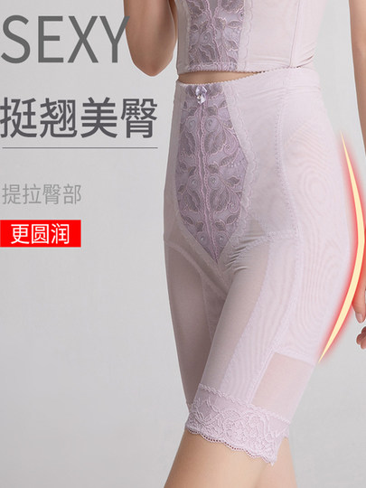 Брюки Fanyiman для коррекции живота, мощное утягивающее белье для плоского живота, брюки для подтяжки ягодиц, послеродовые корректирующие брюки, пояс для талии, коррекция фигуры, уменьшение объемов бедер для женщин