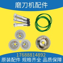 Accessories of knife - head resin alloy wheel belt knife frame 5C clamp drill cutter milling cutter car knife accessories