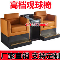 Billiard table and chairs Billiard supplies Billiard chair Viewing Sofa Chair Ball Room Special Billiard Sofa Viewing Chair Seat