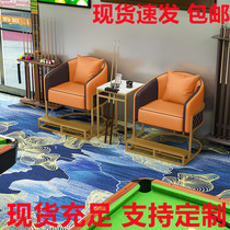 Billiard chair new light luxury style ball viewing sofa ball viewing chair billiard sofa new viewing ball chair sofa