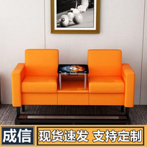 Billiard Sofa Billiard Chair Viewing Sofa Ball Viewing Chair Billiard Sofa Billiard Hall Viewing Ball Chair Billiard Supplies