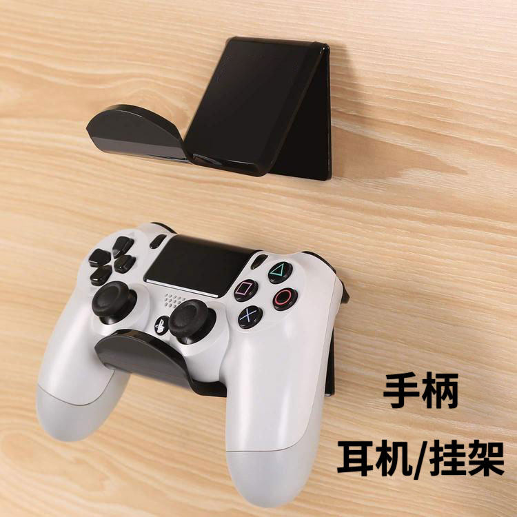 Game console handle headphones headphone rack wall hanging display frame acrylic game controller accessories general bracket